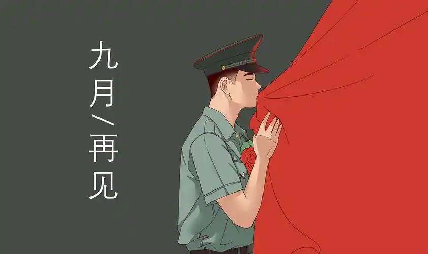 退伍季|插画|创作习作|大杨漫画v - 原创作品 - 站酷 (zcool)