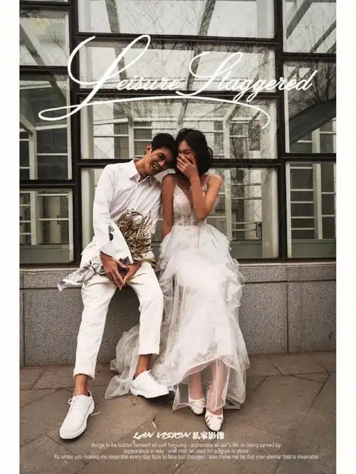 时尚的街拍婚纱照