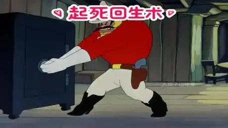 60年前的起死回生术你见过吗?