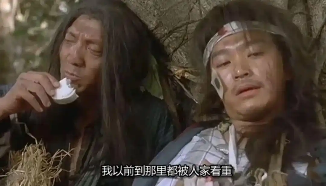 《武状元苏乞儿》剧照