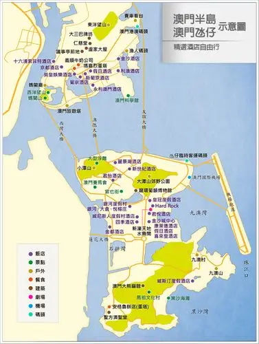 东森旅游-东森旅行社| 陪你轻松玩世界!