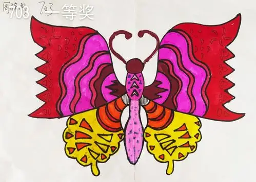 感受对称之美初一级部趣味数学活动优秀作品展国科共青城实验学校