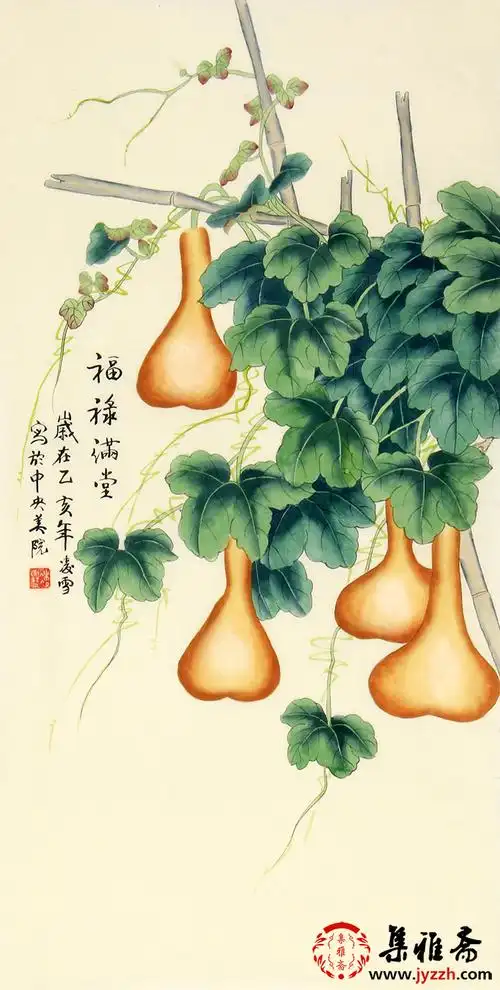 凌雪新品佳作国画葫芦图福禄满堂