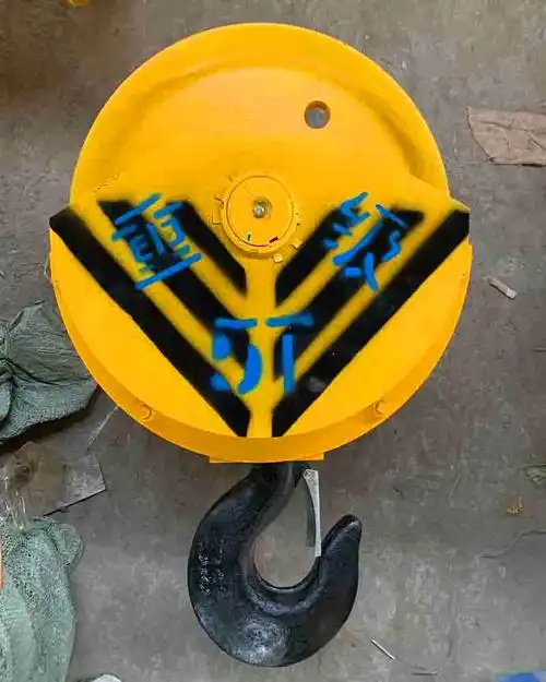 起重行车天车行吊电动葫芦下钩挂钩12351016吨配件重 10吨龙门吊吊钩