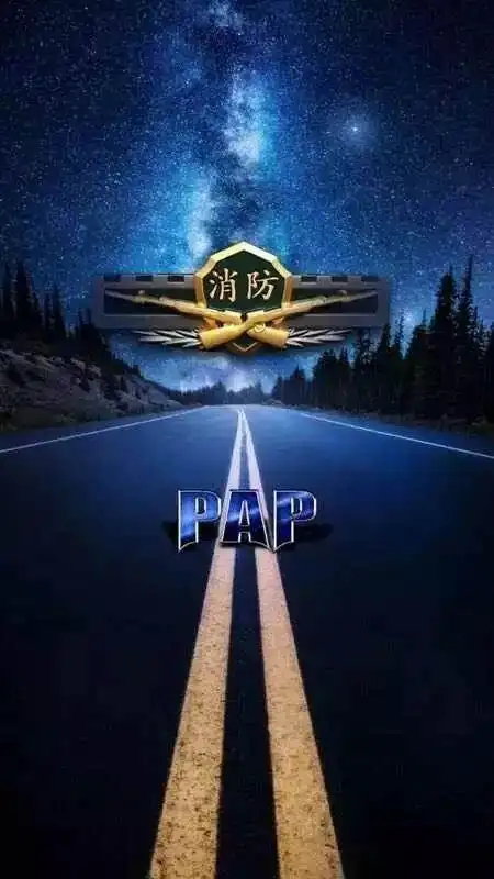 【高清】消防员手机壁纸!拿走不谢!