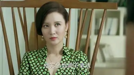 小丈夫:张萌怀疑袁帅出轨,袁帅找陆小贝作证