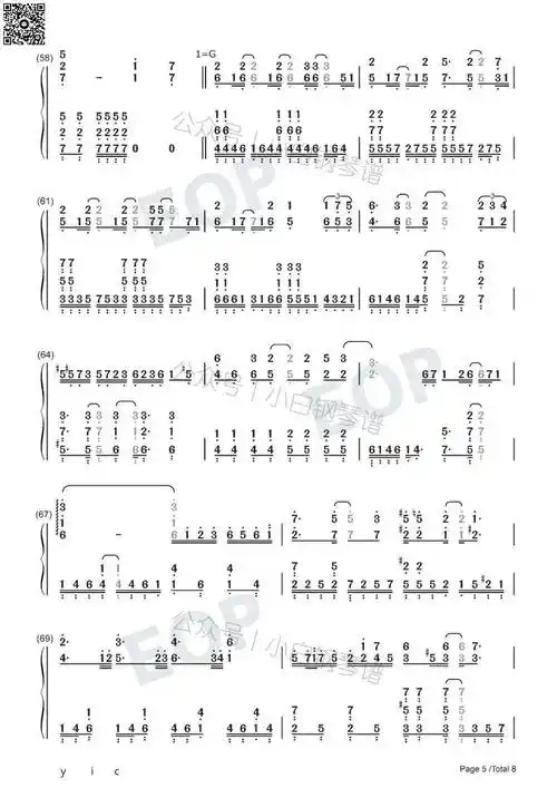 琴谱tinylight鬼头明里含简谱