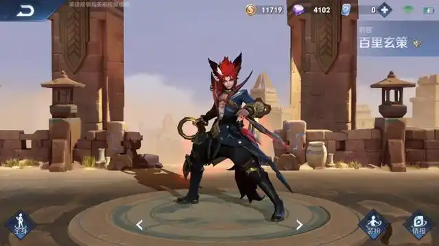 王者荣耀年度限定曝光!百里玄策预定?裴擒虎也舒服了