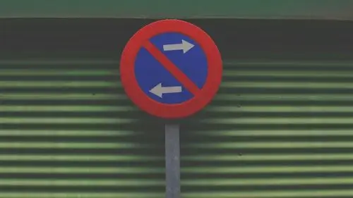 道路标志,左右 iphone 壁纸