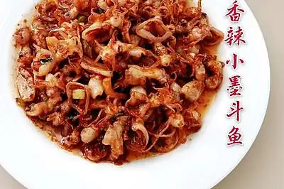 姜,料酒,盐,糖,白芝麻韩式辣炒墨斗鱼年糕大叔的煮夫生活收藏人数