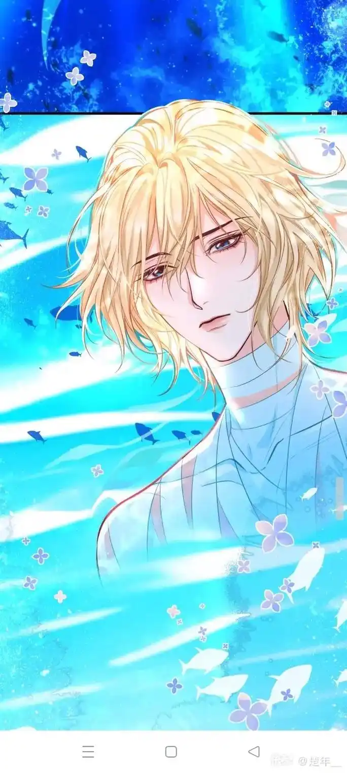 帅气酷酷的蓝波96 - 抖音