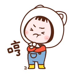 妈妈抱着我,这就是小嘚瑟的灵感来源啦哈哈哈推 荐原创-动漫-网络表情