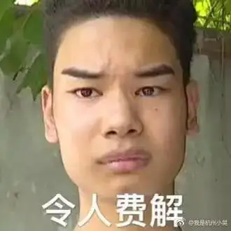 差点4万块钱理个发!受害人杭州眉毛小哥被全国网友追捧!