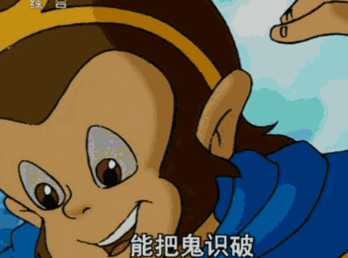 美女黄金蟒龙王祈福大会篝火晚会邀您来