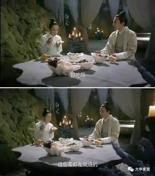 厨神夜华!快装个零油烟的开放式厨房,别呛着wuli白浅