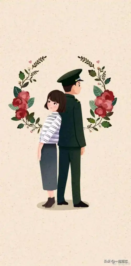 文   张燕芳来源   公众号军恋吧