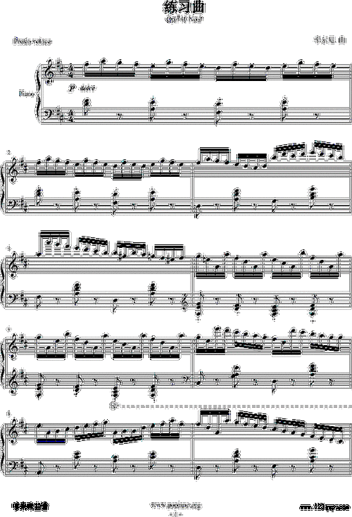 练习曲op740no3车尔尼