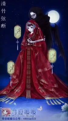 小清新 插画 搭配 服装 设计 古风 冥婚 嫁衣 婚纱 新娘 红衣女鬼