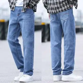 浅蓝牛仔裤男秋季薄款直筒宽松中青年休闲胖子春秋款长裤子男浅蓝色