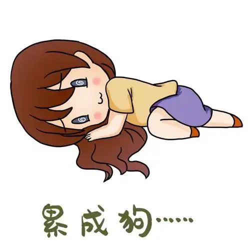 一天下来她总是累得散架,但第二天又不得不强撑着虚弱的身体继续