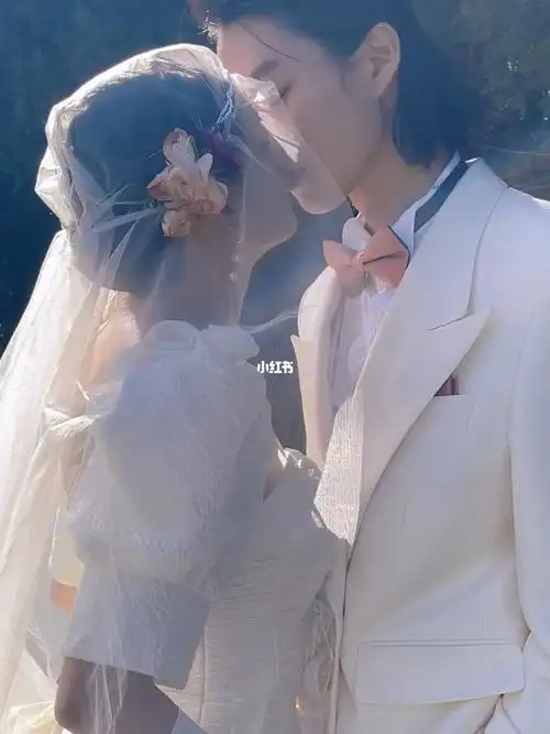 你记住了我和你谈恋爱是要和你结婚的