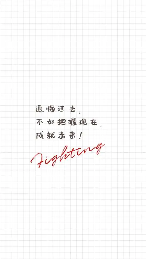 有没有超好看手机壁纸,压箱底的那种?