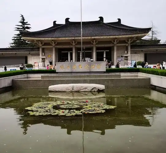 陕西历史博物馆大门.