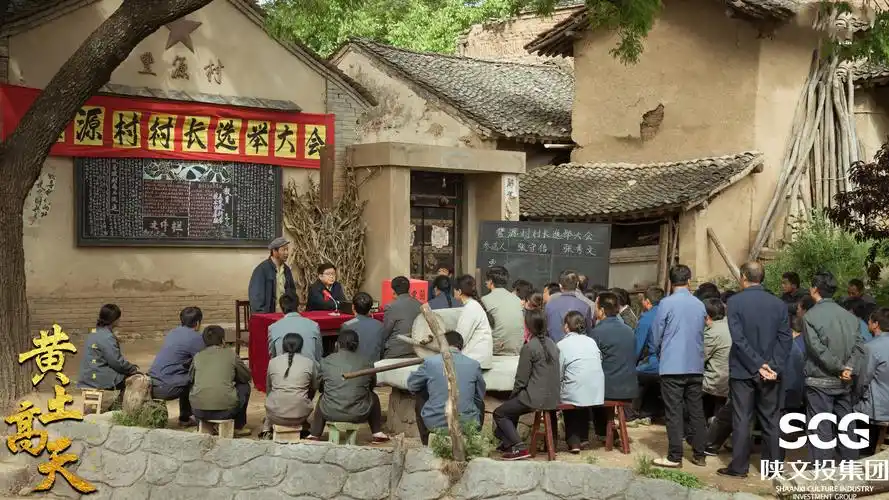 《黄土高天》二轮播出于安徽卫视圆满收官