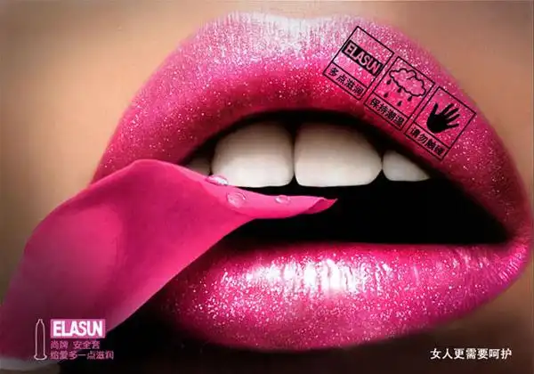 非常个性空间设计的创意广告