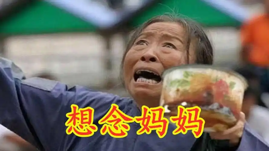 天堂飘雪一首想念妈妈唱哭多少孝顺儿女妈妈真的好想你