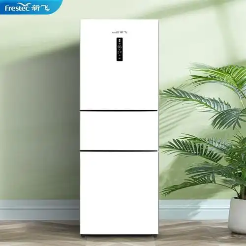 新飞260升三门冰箱风冷无霜一级能效变频家用小型节能双门三开门电
