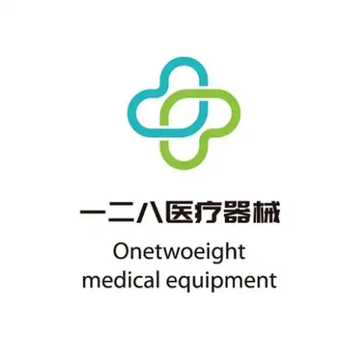 一二八医疗器械 onetwoeight medicla equipment商标公告