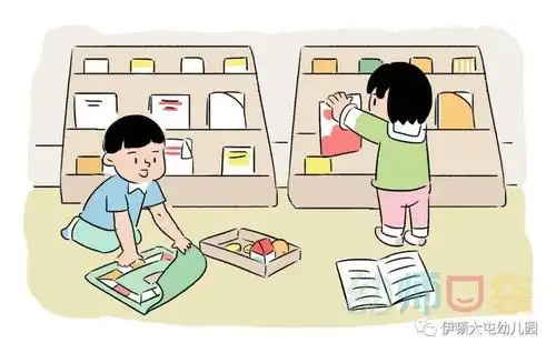 伊顿教学学会放手让孩子自己成长