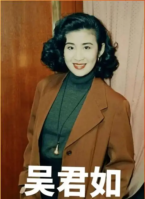 跟大导演同居20年,生下孩子也不结婚:60岁的吴君如到底图什么!