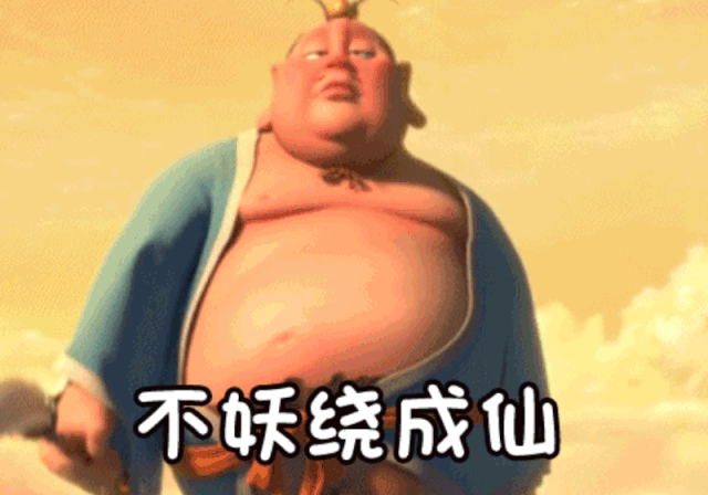 640_448gif 动态图 动图