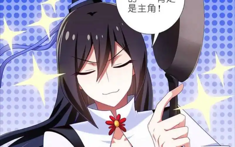 东方纤云单向剪辑_哔哩哔哩_bilibili