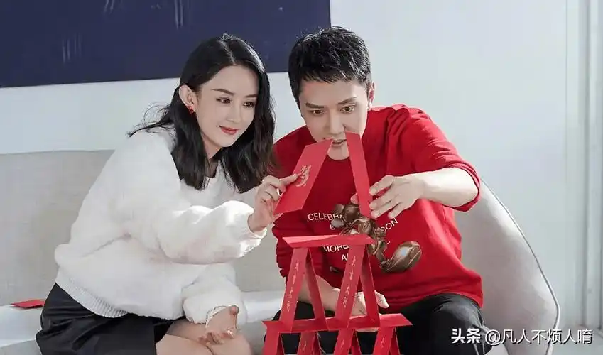 赵丽颖与冯绍峰分手后,删微博换头像,快刀斩断昔日情_汪峰_官宣_开心