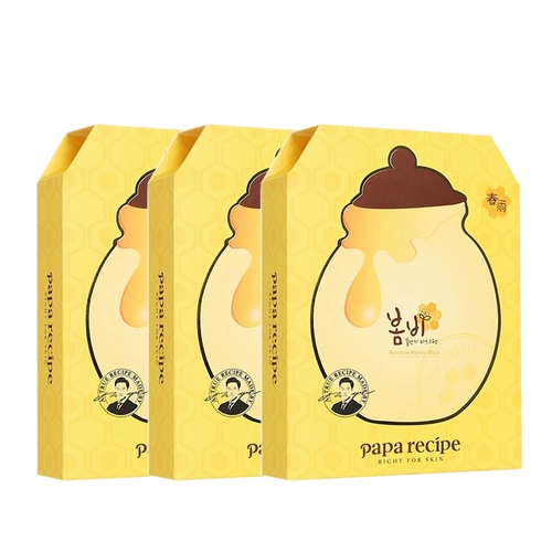 paparecipe春雨蜂蜜面膜25g*10片/盒*3盒 174.68元