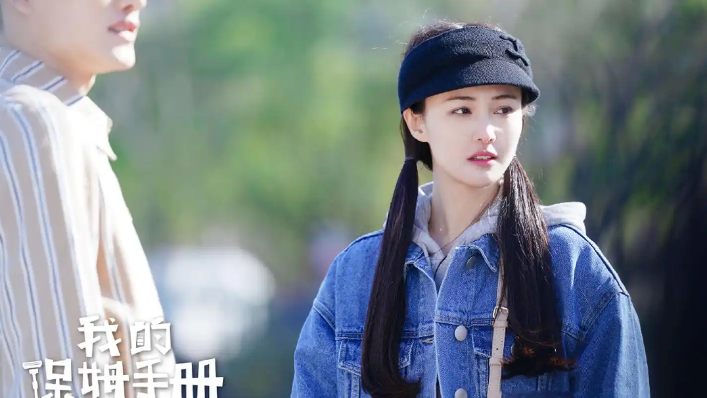 可爱漂亮郑爽最新壁纸我的保姆手册