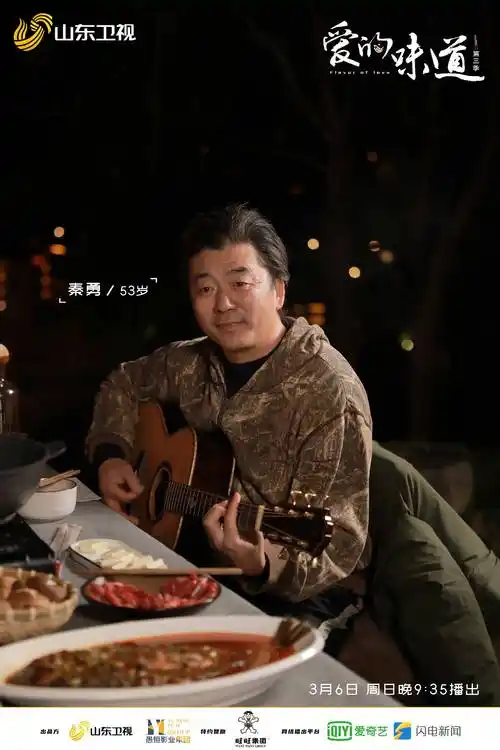 黑豹乐队前主唱放弃音乐生涯,陪伴患病儿子学习独立生活_秦勇_父亲