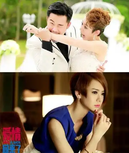 【图】戚薇陈赫电视剧强势播出 看恐婚男女的斗智斗勇