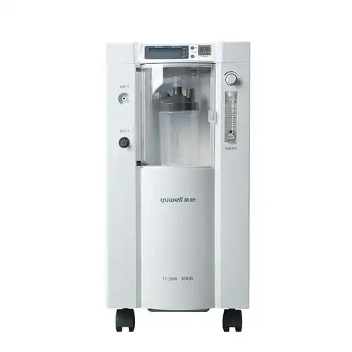 鱼跃 制氧机7f-3cw/bw 3升大流量带雾化孕妇老人家用医用吸氧机