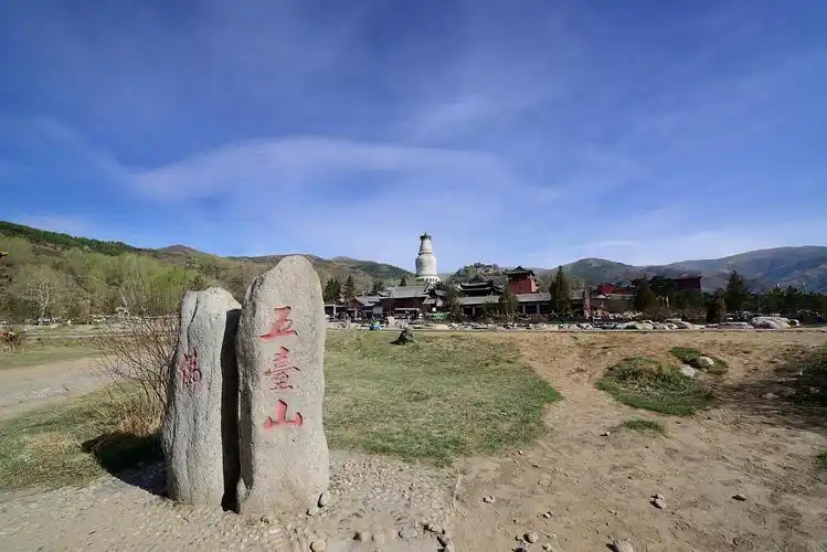 【五台山行游三】-南京论坛-zol中关村在线