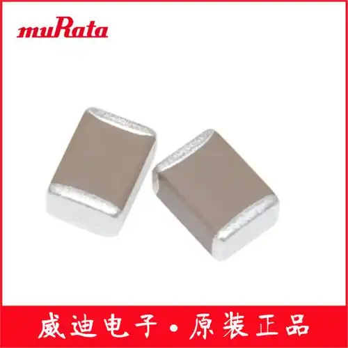 grm188r61h225ke11d 0603 225k 50v 2.2uf 村田贴片电容-阿里巴巴