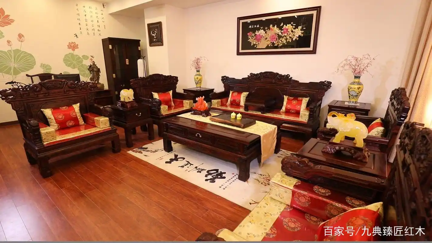九典臻匠红木家具怎么样?适合客厅摆放吗?