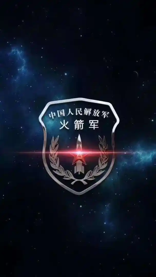 批准机关 股共和国国 或职务 军衔. 被授予 第二炮兵工程学 - 抖音