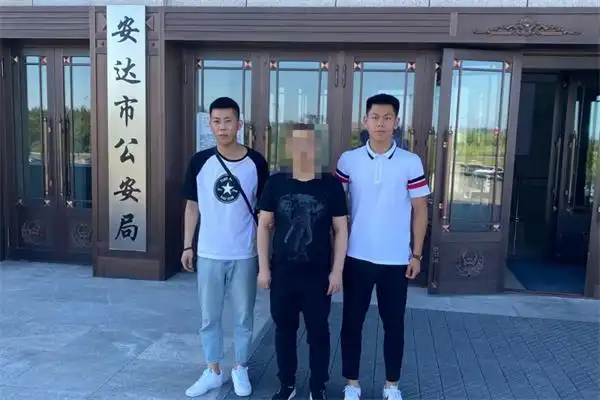 新闻搜索_新浪搜索_新浪网