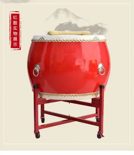 民族打击乐器 堂鼓 松风竹韵 牛皮大鼓16 18 24寸 1.2 1.