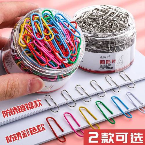 colorful metal paper clip binder clip paper office stationer