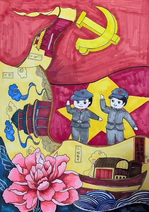 投票 | 童心向党 怀柔青少年原创庆祝建党100周年绘画作品线上投票